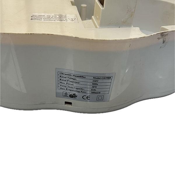 قاب بدنه دستگاه بخور سرد التراسونیک ایزی لایف GS398 B