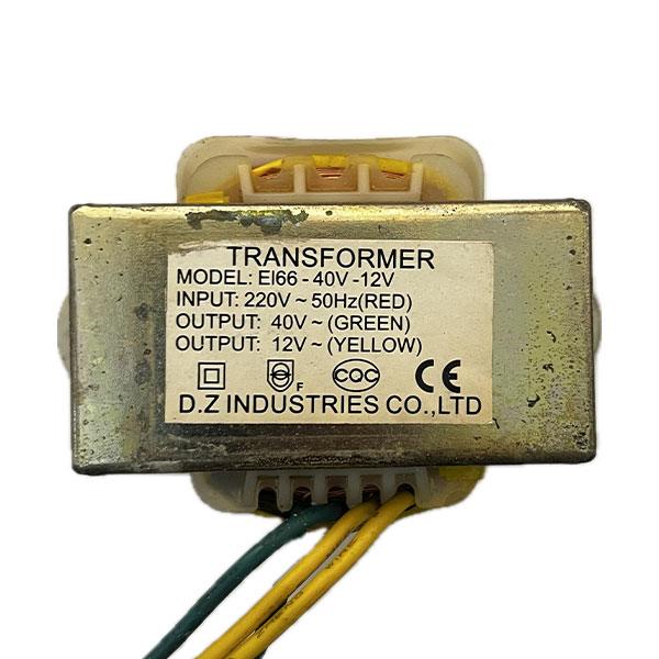ترانس دستگاه بخور سرد التراسونیک ایزی لایف GS398 B