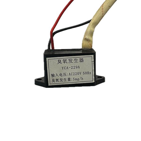 یون ساز دستگاه بخور سرد التراسونیک ایزی لایف GS398 B