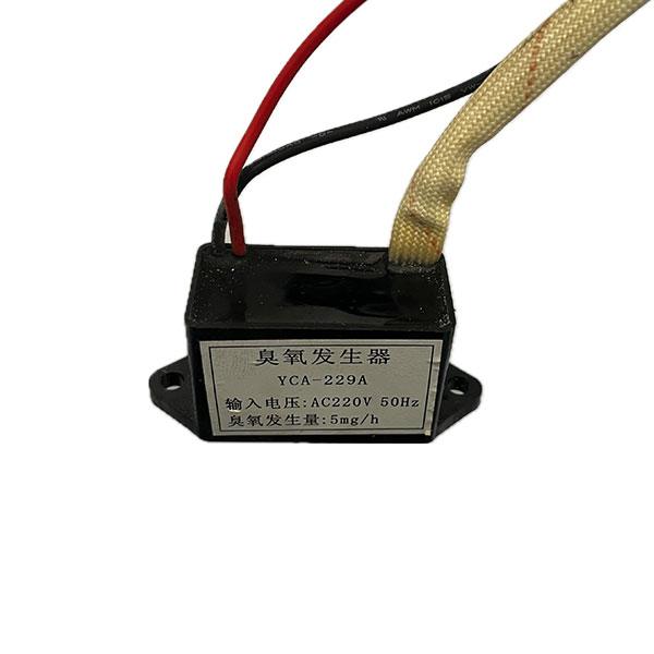 یون ساز دستگاه بخور سرد التراسونیک ایزی لایف GS398 B