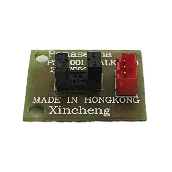 ماژول سنسور اپتوکوپلر مدل (PSM1001)