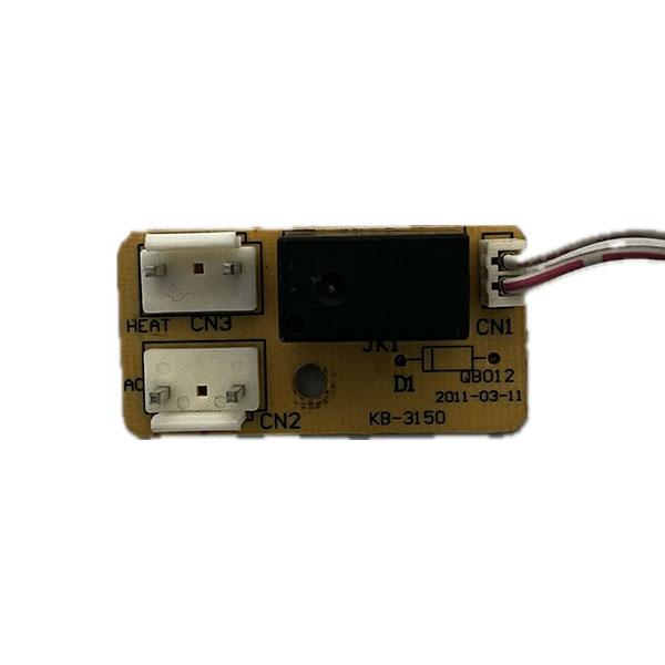 برد رله بخور سرد و گرم 5 لیتری کیو بیل مدل BD-26L
