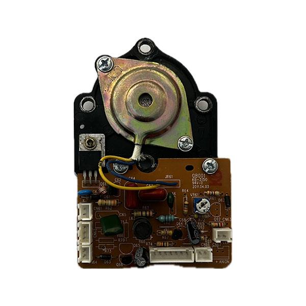 اسیلاتور بخور سرد و گرم 5 لیتری کیو بیل مدل BD-26L
